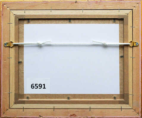 Гриценко Николай Николаевич. Летний пейзаж с деревьями  